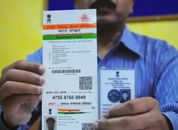 india-biometrix-experiment-pass