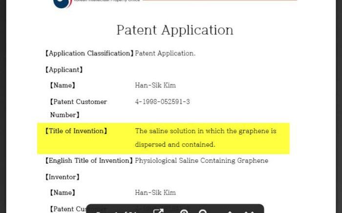 [RANT] “Saline Containing Graphene” (Patent)