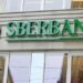 Sberbank Owns All Aspects of Russian Lives