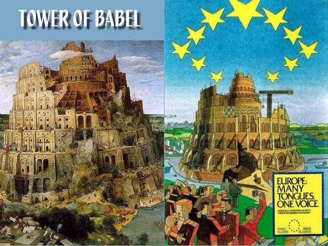 European Commission Tower of Babel